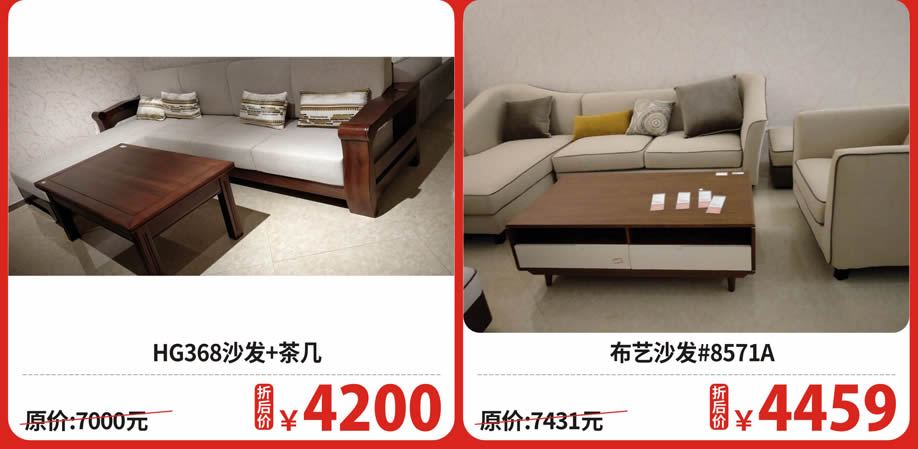 一楼 锐比和南亚风情22.jpg